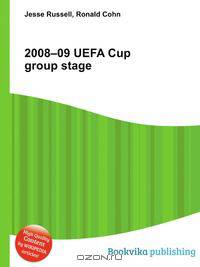 2008–09 UEFA Cup group stage