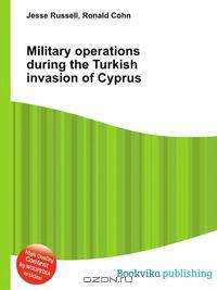 Military operations during the Turkish invasion of Cyprus