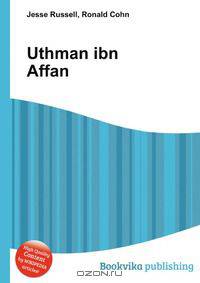 Uthman ibn Affan