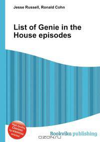 List of Genie in the House episodes