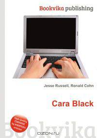 Cara Black