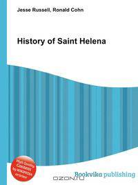 History of Saint Helena