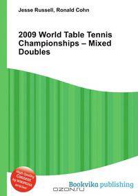 2009 World Table Tennis Championships – Mixed Doubles