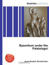 Byzantium under the Palaiologoi