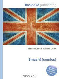 Smash! (comics)