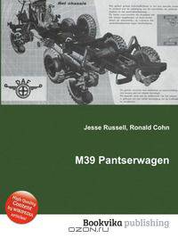 M39 Pantserwagen