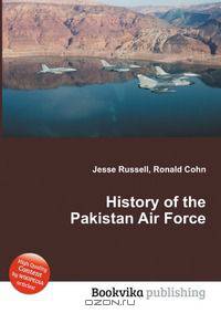 History of the Pakistan Air Force