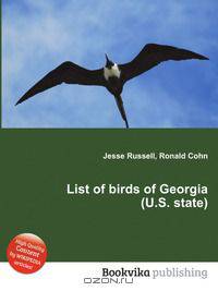 List of birds of Georgia (U.S. state)