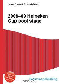2008–09 Heineken Cup pool stage