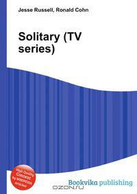 Solitary (TV series)
