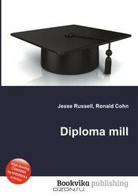 Diploma mill