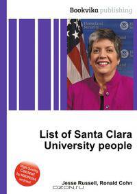 List of Santa Clara University people