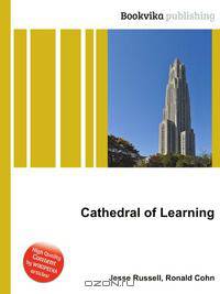 Cathedral of Learning
