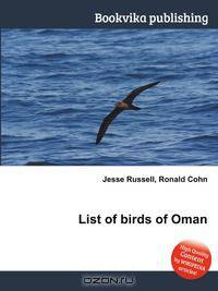 List of birds of Oman