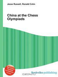 China at the Chess Olympiads