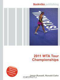 2011 WTA Tour Championships