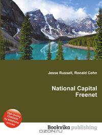 National Capital Freenet