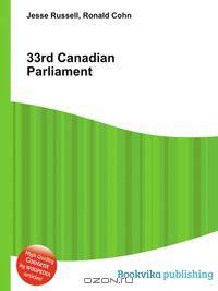 33rd Canadian Parliament
