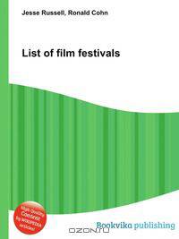 List of film festivals