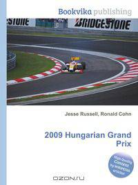 2009 Hungarian Grand Prix