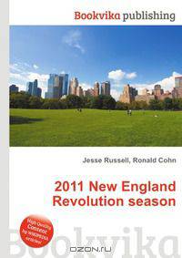 2011 New England Revolution season