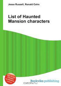List of Haunted Mansion characters