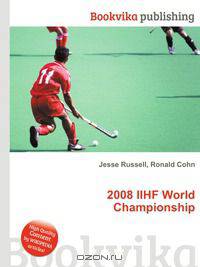 2008 IIHF World Championship