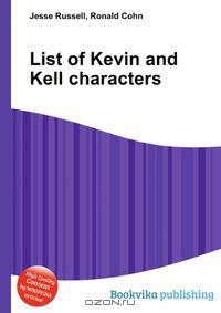 List of Kevin and Kell characters