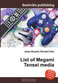 List of Megami Tensei media