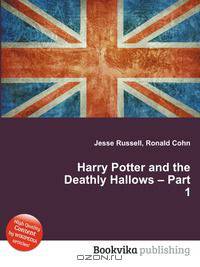 Harry Potter and the Deathly Hallows – Part 1