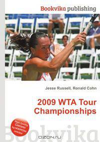 2009 WTA Tour Championships