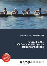 Football at the 1968 Summer Olympics – Men