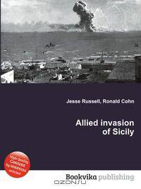Allied invasion of Sicily