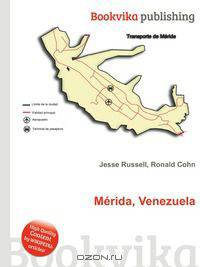 Merida, Venezuela