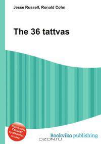 The 36 tattvas