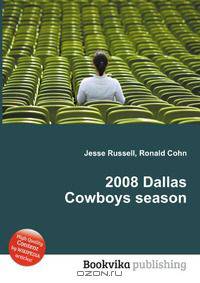 2008 Dallas Cowboys season