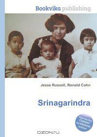 Srinagarindra