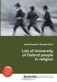 List of University of Oxford people in religion