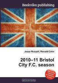 2010–11 Bristol City F.C. season