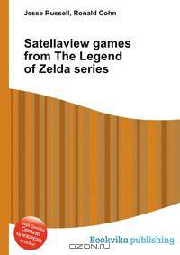 Satellaview games from The Legend of Zelda series