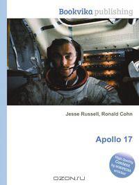 Apollo 17
