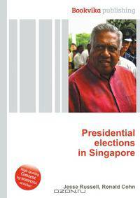 Presidential elections in Singapore