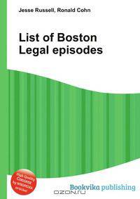 List of Boston Legal episodes