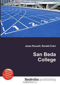 San Beda College