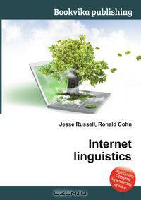 Internet linguistics