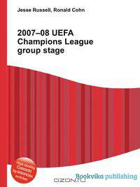 2007–08 UEFA Champions League group stage