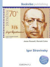 Igor Stravinsky
