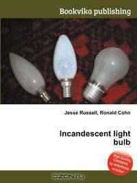 Incandescent light bulb