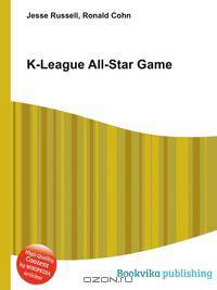 K-League All-Star Game