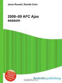 2008–09 AFC Ajax season
